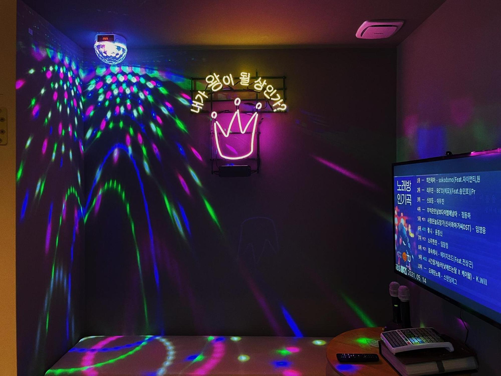 Browndot Terrace Pohang Passenger Terminal 部屋 写真
